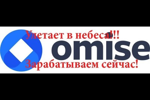 Kraken shop ссылка