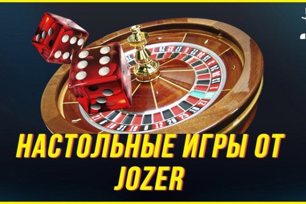 Гидра даркнет рынок