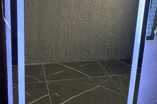 Что такое кракен в интернете