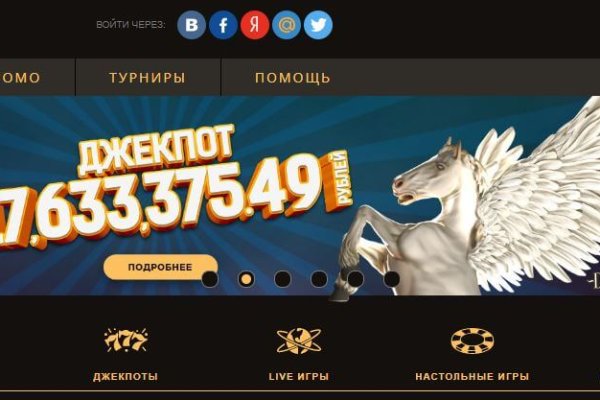 Ссылка на кракен krawebes