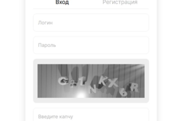 Ссылка на кракен оригинал