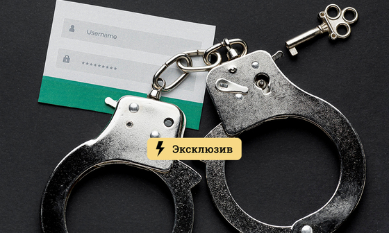 Ссылка на сайт гидра в тор браузере