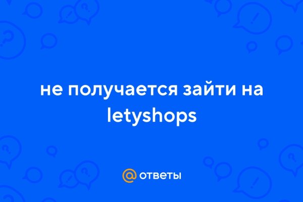 Кракен маркет даркнет только через стор