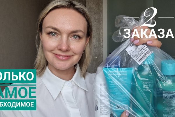 Кракен сайт маркетплейс ссылка