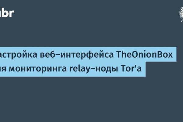Как найти актуальную ссылку на кракен
