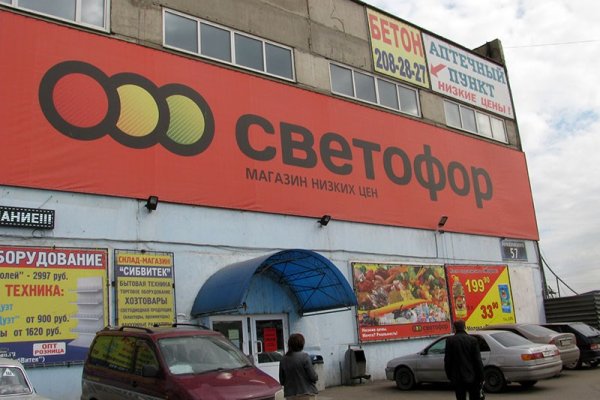 Список сайтов даркнета