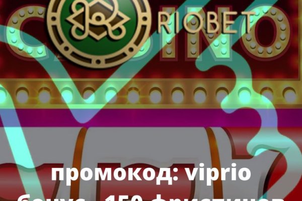 Аналог hydra