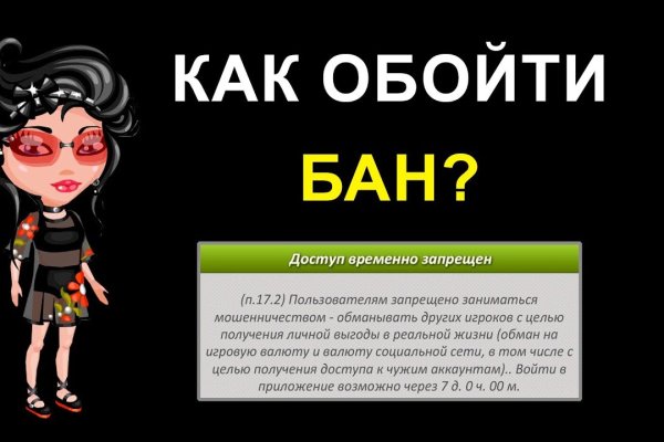 Актуальное зеркало kraken kraken zerkalo