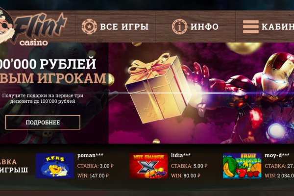 2krn at