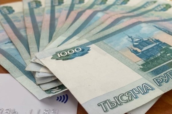 Что такое кракен только через тор