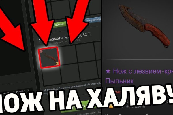 Кракен зеркало tor xn krakn 7ra com