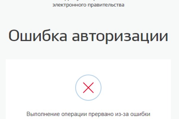 Kraken url