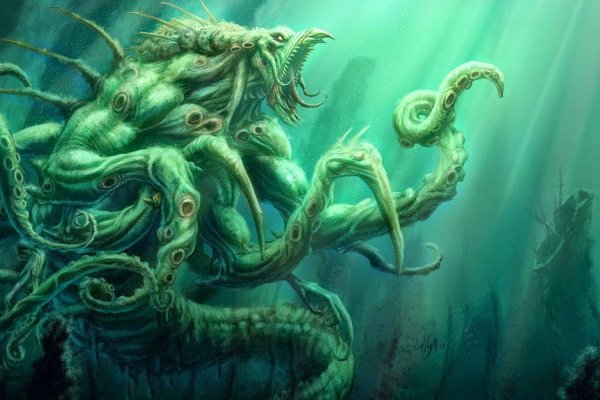 Магазин kraken даркнет