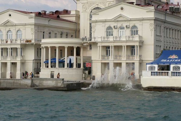 Кракен сайт регистрация