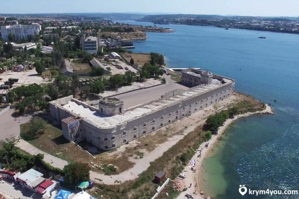 Что за площадка кракен