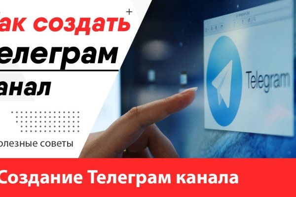 Кракен магазин нарков