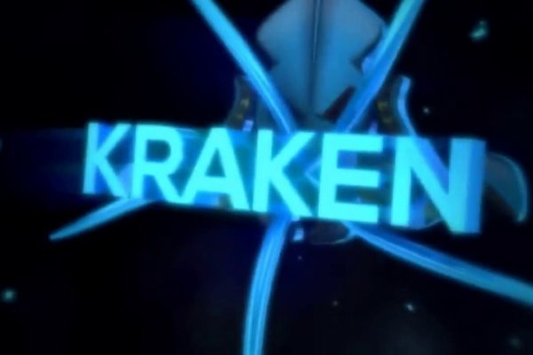 Kraken kr2web in