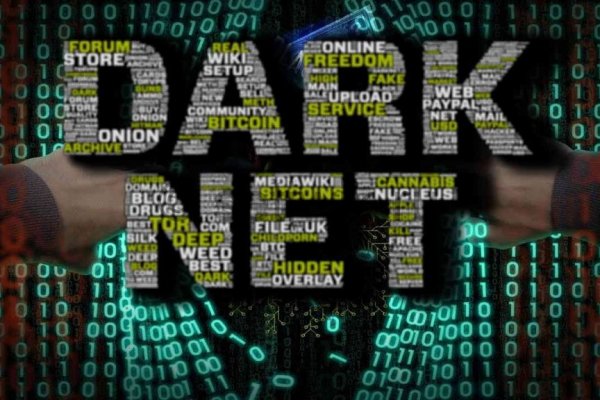 Kraken зеркало kraken dark link