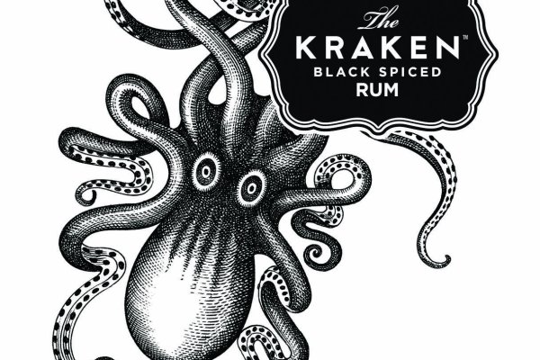 Kraken 25at