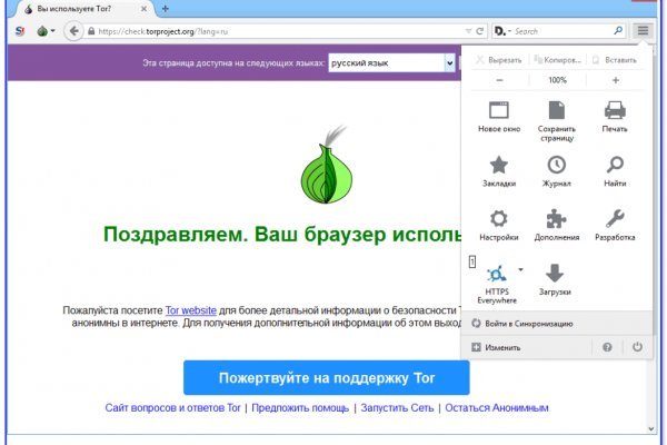 Kraken маркетплейс kraken 11