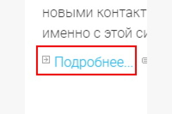 Кракен марке