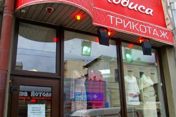 Кракен сайт 1kraken me вход