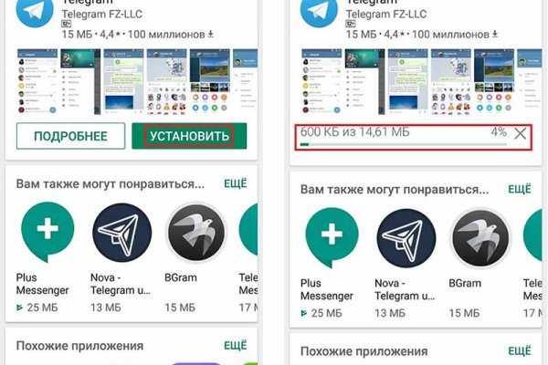 Кракен сайт маркетплейс ссылка