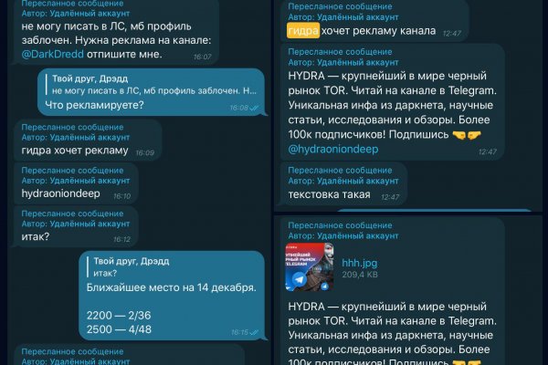 Кракен современный маркетплейс