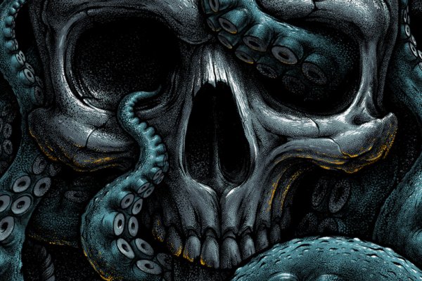 Kraken 18at