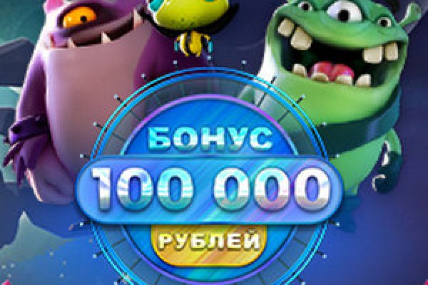 Kraken ссылка актуальная москва
