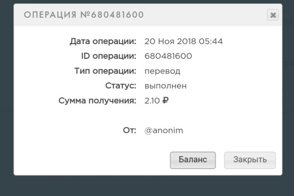 Кракен тор krakendark krakendark link