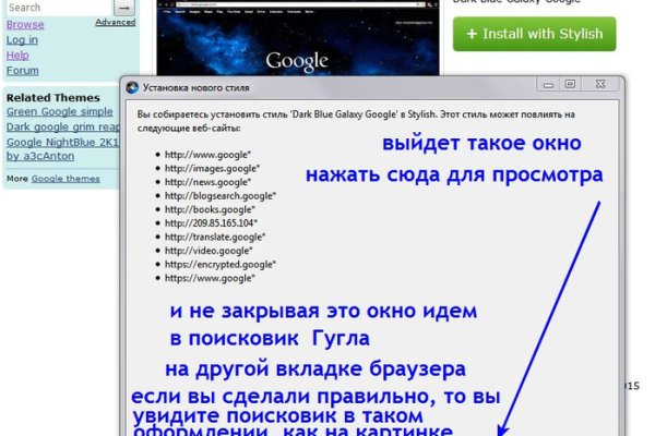 Кракен сайт официальный onion