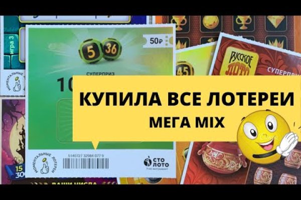 Как найти сайт кракен