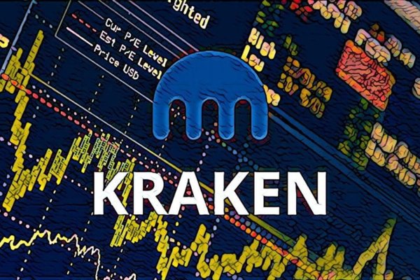 Kraken официальное зеркало kraken dark link