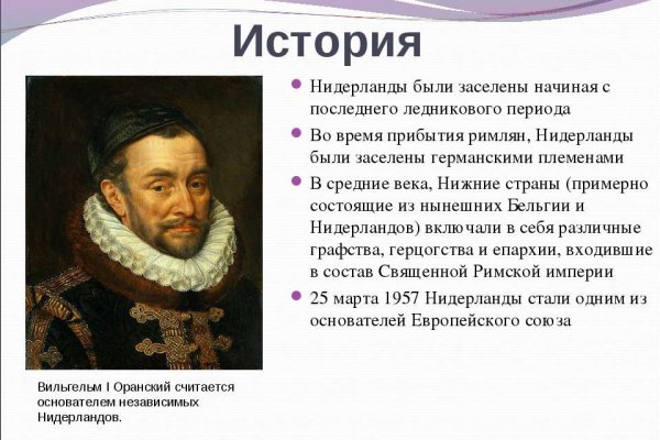 Кракен короткая ссылка