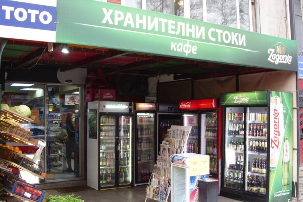 Как зайти на кракен в тор браузере