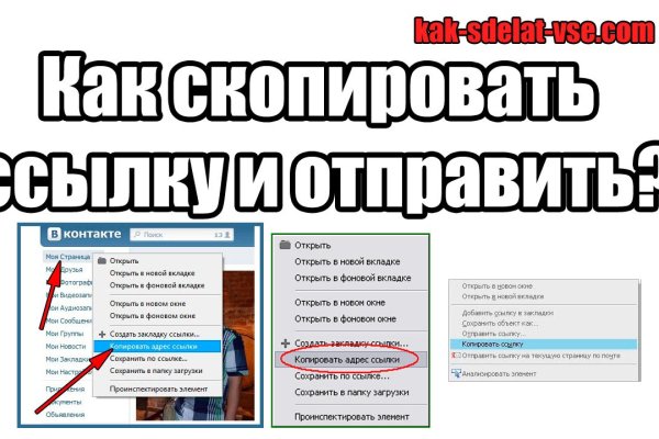 Кракен сайт promotor de