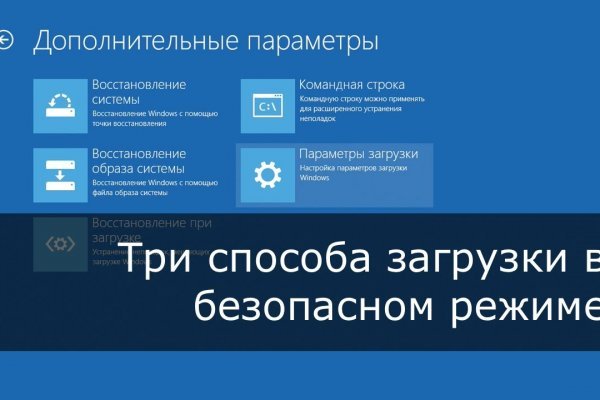 Кракен магазин ссылка