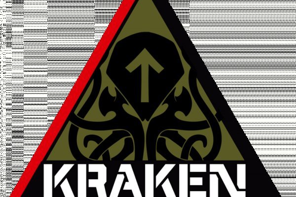 Kraken 2krn cc