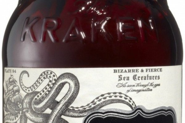 Kraken вывод средств