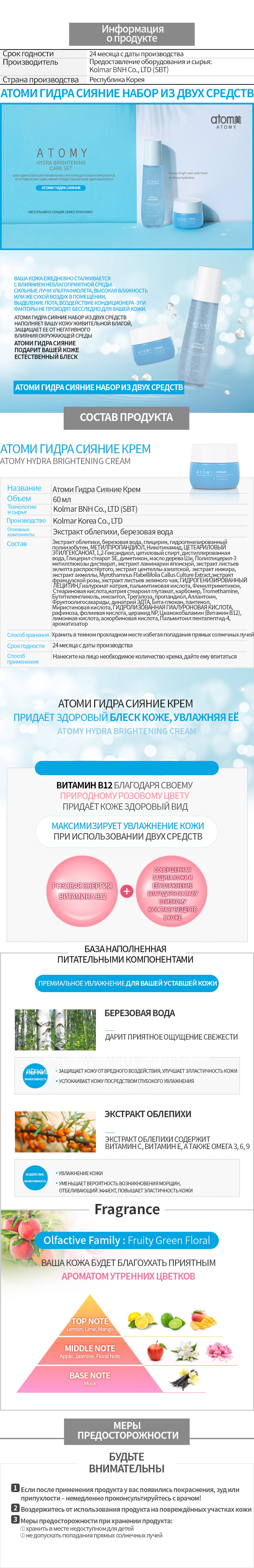 Kraken вход kraken torion
