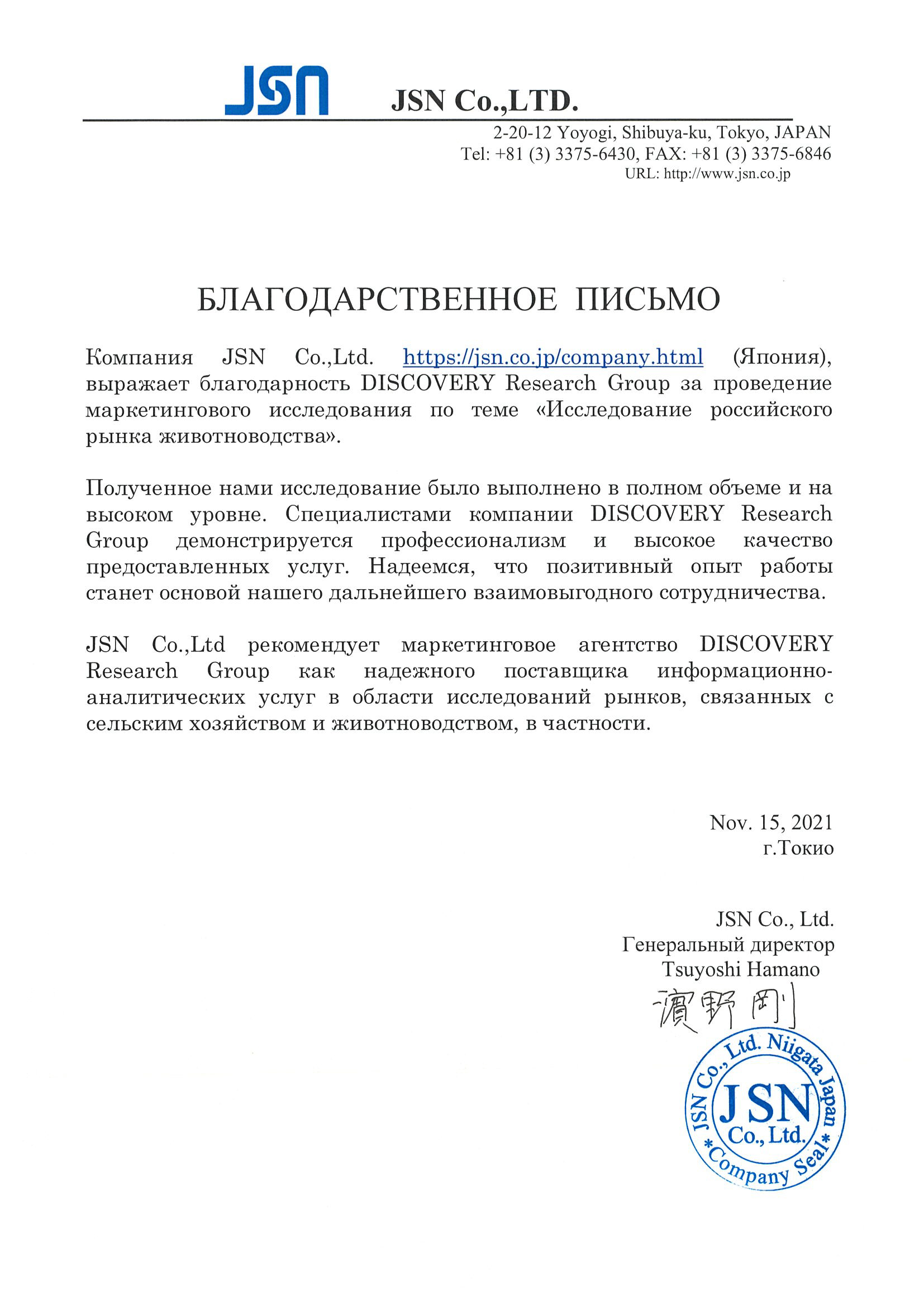 Кракен ссылка официальная в тор