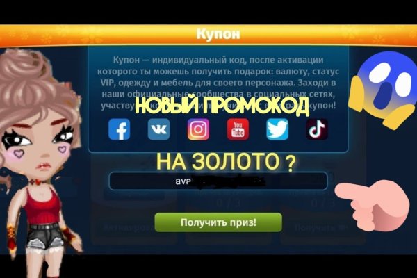 Ссылка кракен kraken torion net