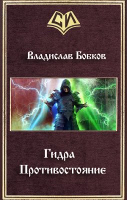 Как восстановить доступ к аккаунту кракен