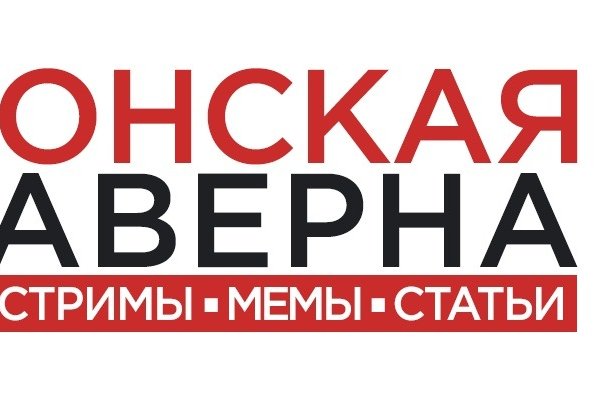 Вход в кракен чтобы купить меф