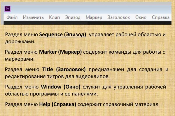 Актуальная ссылка на кракен в тор 2krnmarket