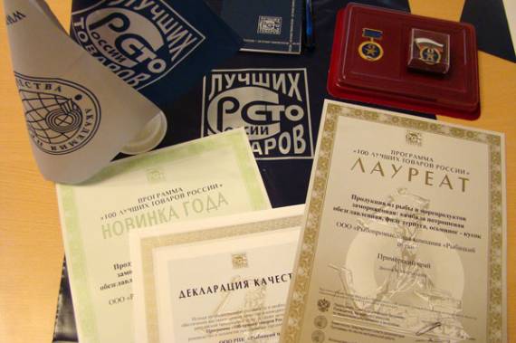 Даркнет сайт скачать